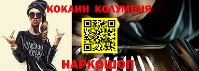 прущие грибы Коммунар