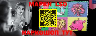 прущие грибы Коммунар