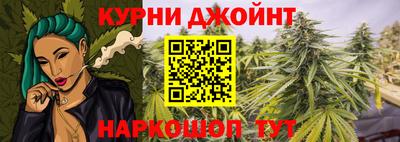 скорость mdpv Комсомольск-на-Амуре