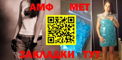 прущие грибы Коммунар