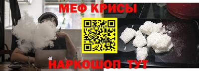 прущие грибы Коммунар